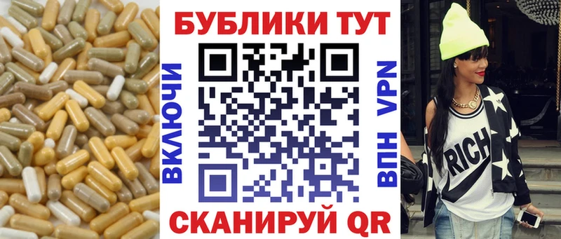 Ecstasy круглые  Купить  Большой Камень 