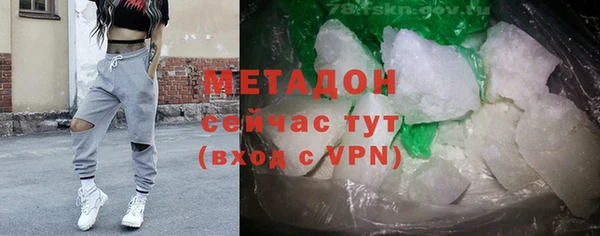 ECSTASY Алексин