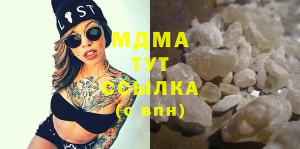 кокс Алексеевка
