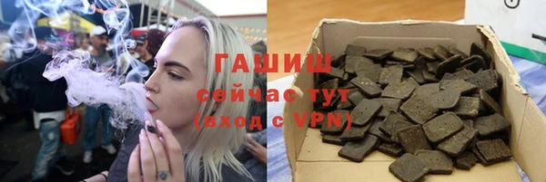 кокс Алексеевка
