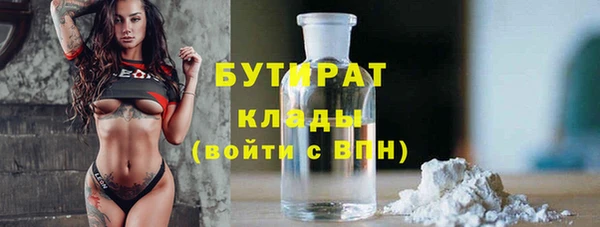 гашишное масло Алзамай