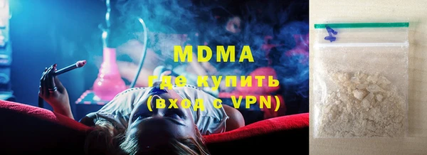 ECSTASY Алексин