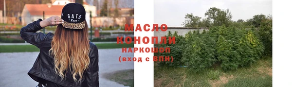 круглые Снежногорск