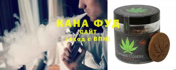 гашишное масло Алзамай