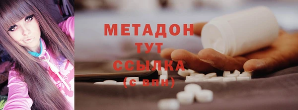 ECSTASY Алексин