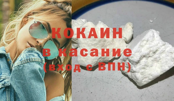 ECSTASY Алексин