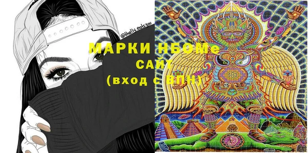 ECSTASY Алексин