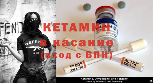 кокс Алексеевка