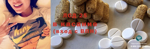 кокс Алексеевка